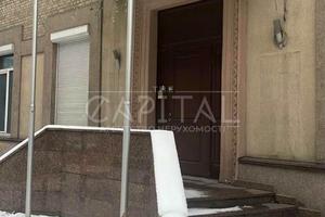 коммерческая по адресу Кловский спуск (Кловський), 10