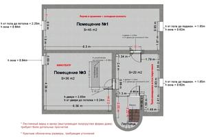будинок за адресою Старокиївська вул.