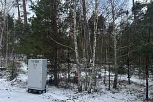 участок по адресу Ирпень, 11 лінія