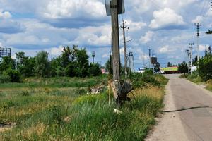участок по адресу 