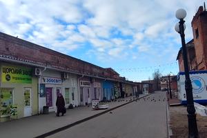 комерційна за адресою Миру просп., 194