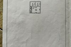 коммерческая по адресу Космонавтов ул., 31