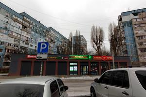 коммерческая по адресу Калиновая ул., 45-Б