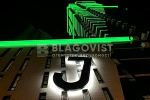 комерційна за адресою Київ, Лесі Українки бульв., 7-В