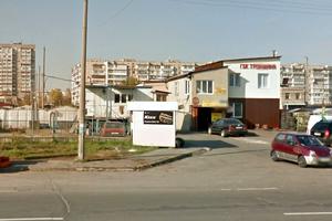 коммерческая по адресу Николая Закревского ул., 28
