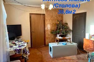 дом по адресу Шевченка, 3