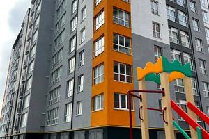 квартира за адресою Хіміків вул., 26