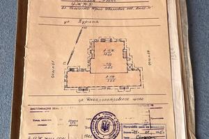 комерційна за адресою Дніпровське шосе (Дніпропетровське), 56