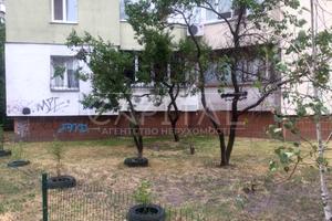 комерційна за адресою Братства Тарасівців вул. (Декабристів), 10-А