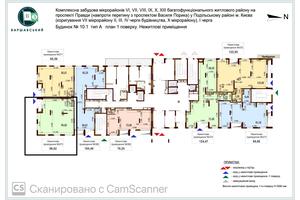 комерційна за адресою Всеволода Змієнка вул., 34/21