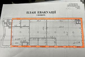 комерційна за адресою Зелена вул., 160