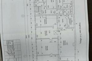 коммерческая по адресу Заводская ул., 14