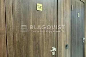 коммерческая по адресу Киев, Василия Тютюнника ул. (Анрі Барбюса), 51/1А