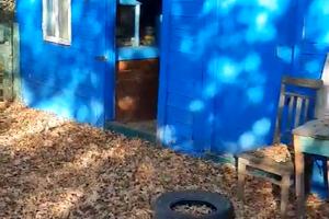 дом по адресу Польова