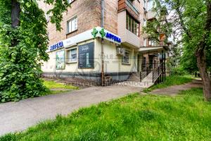 комерційна за адресою Салютна вул., 17