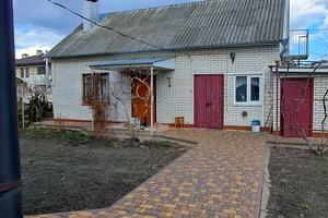 будинок за адресою перемоги