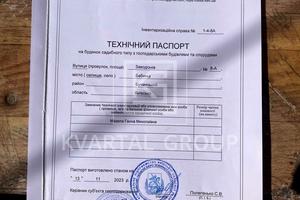 будинок за адресою Заводська вул., 19