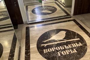 квартира за адресою Шевченківський пров., 32