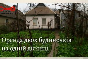 дом по адресу Свято-Николаевская ул. (Ленина)