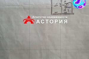 квартира по адресу Полякова, 3а
