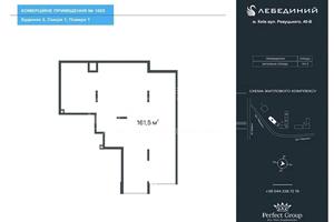 коммерческая по адресу Ревуцкого ул., 40