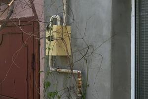 будинок за адресою Приозерна