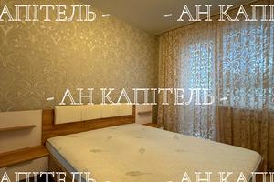 квартира за адресою Всеволода Татькова вул. (Борзенка), 13/1