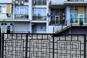 квартира за адресою Клочківська вул., 46