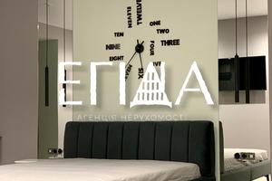 квартира за адресою Івана Похитонова вул., 6