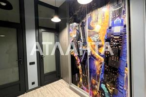 комерційна за адресою Зоопаркова вул., 8в