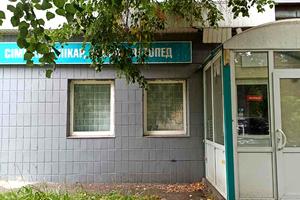 комерційна за адресою Вишгородська вул., 38