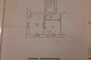 комерційна за адресою Юліана Буцманюка вул., 92а