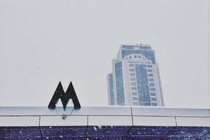 комерційна за адресою Велика Васильківська вул. (Червоноармійська), 72