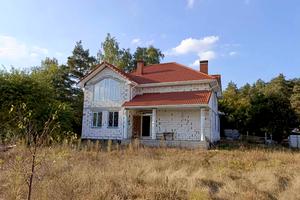 будинок за адресою садова