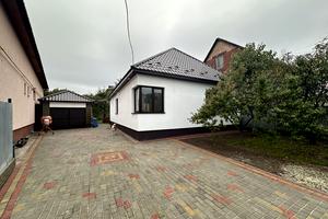 дом по адресу Небесної сотні