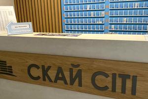 квартира по адресу Варненская ул., 27А