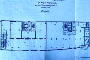 комерційна за адресою Дмитра Яворницького просп. (Карла Маркса), 3