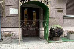 комерційна за адресою Михайла Грушевського вул., 9