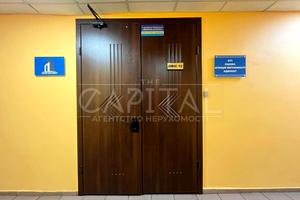 комерційна за адресою Саксаганського вул., 119