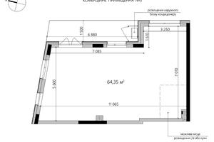 коммерческая по адресу  ул., 15