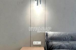 квартира за адресою Професорська вул., 34