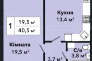 квартира за адресою Панаса Мирного вул., 9