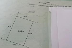 участок по адресу Васильков, МедБуд