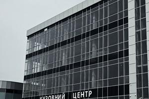 комерційна за адресою Кривий Ріг, Свято-Миколаївська вул. (Леніна), 93
