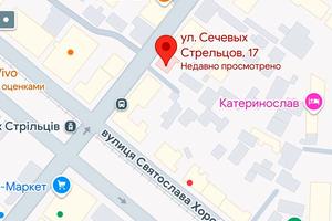 комерційна за адресою Січових Стрільців вул. (Артема), 17