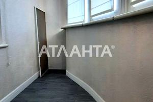 квартира по адресу Владислава Бувалкина ул., 44