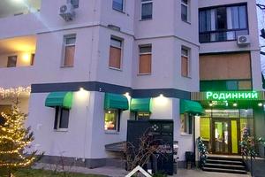 квартира за адресою Професорська вул., 16