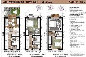 будинок за адресою Берегова, 10
