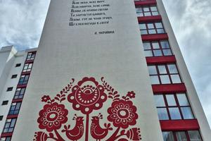 квартира по адресу Бастіонна ул., 1