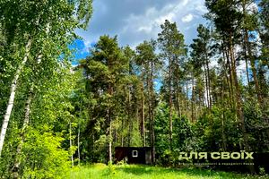 ділянка за адресою Садова, 45Б